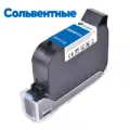Надежные сольвентные картриджи g&g от компании Смарт Маркинг Надежные сольвентные картриджи g&g от компании Смарт Маркинг